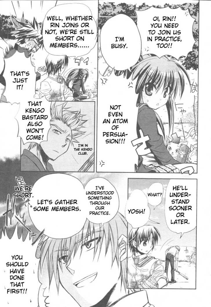 Little Busters! (ANAGURA Mogura) Chapter 2 page 20 - Chapter 2