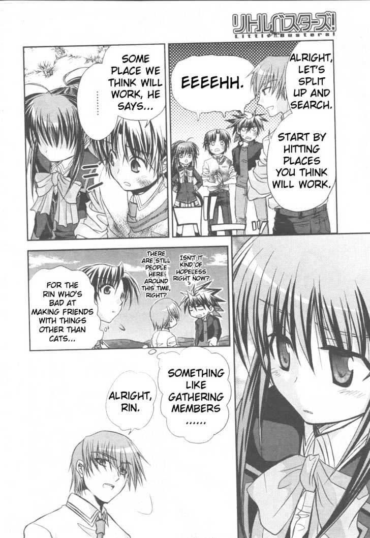 Little Busters! (ANAGURA Mogura) Chapter 2 page 21 - Chapter 2