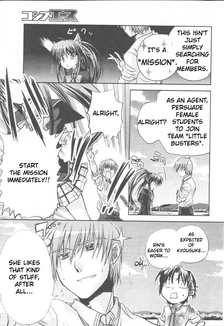 Little Busters! (ANAGURA Mogura) Chapter 2 page 22 - Chapter 2