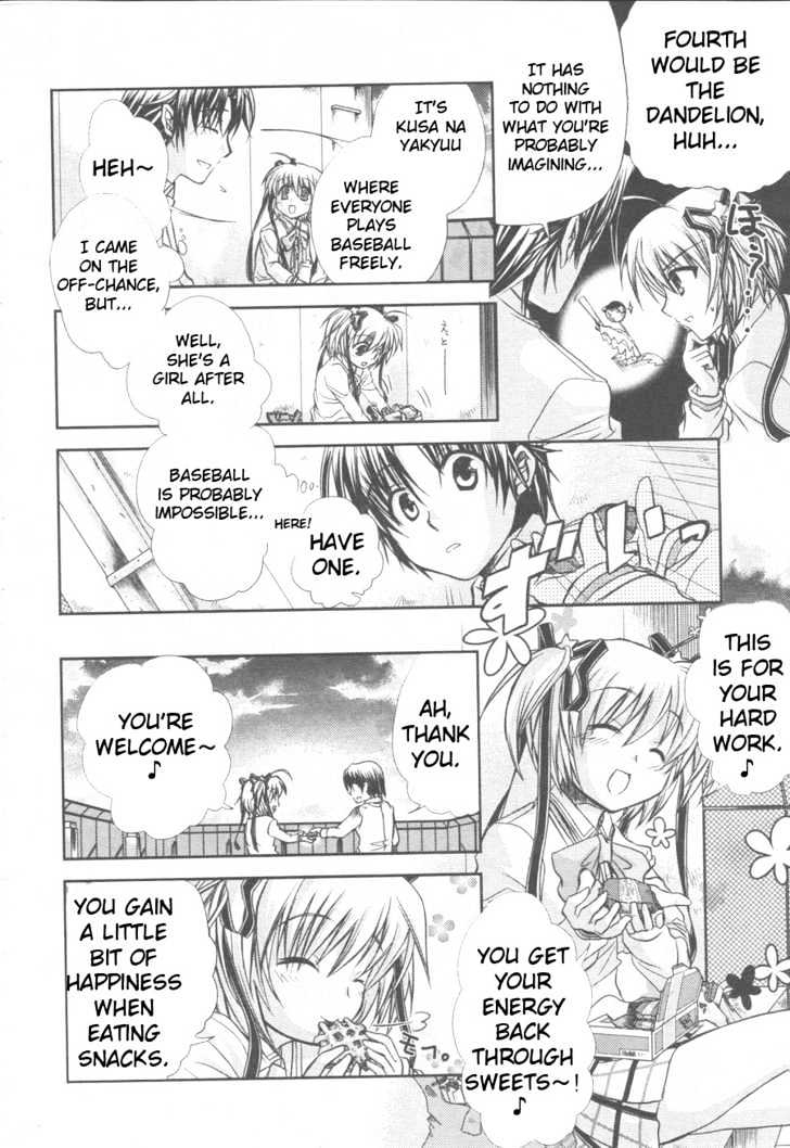 Little Busters! (ANAGURA Mogura) Chapter 2 page 25 - Chapter 2