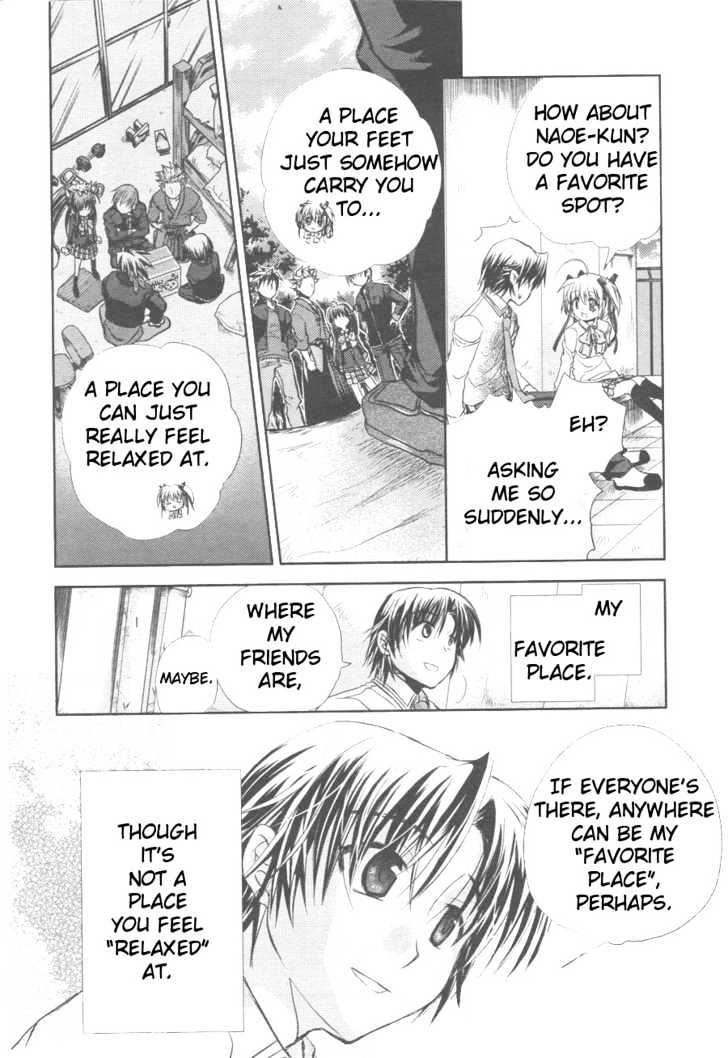 Little Busters! (ANAGURA Mogura) Chapter 2 page 27 - Chapter 2
