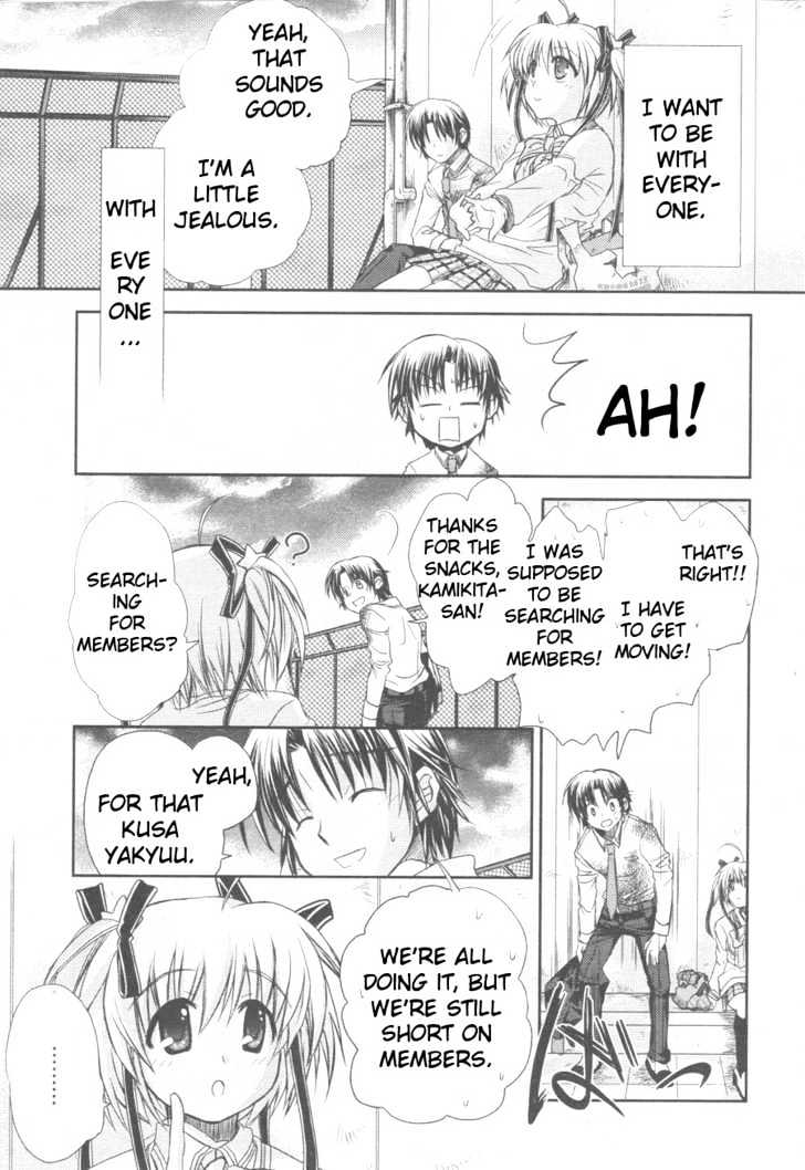 Little Busters! (ANAGURA Mogura) Chapter 2 page 28 - Chapter 2