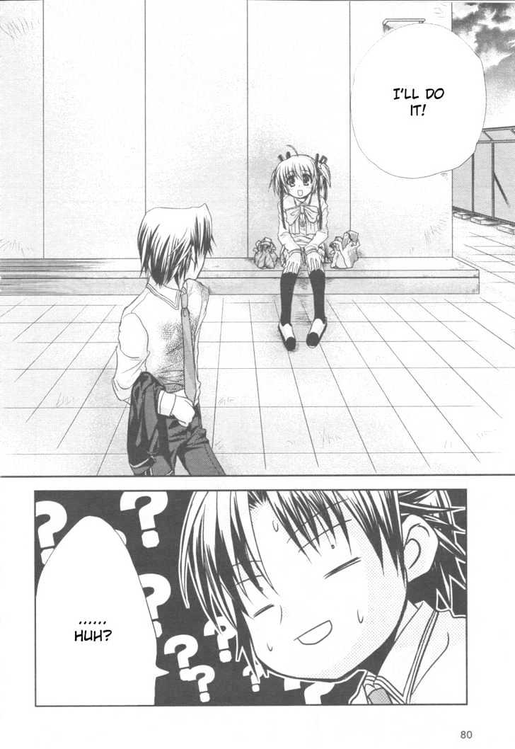 Little Busters! (ANAGURA Mogura) Chapter 2 page 29 - Chapter 2