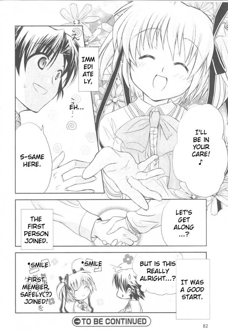 Little Busters! (ANAGURA Mogura) Chapter 2 page 31 - Chapter 2