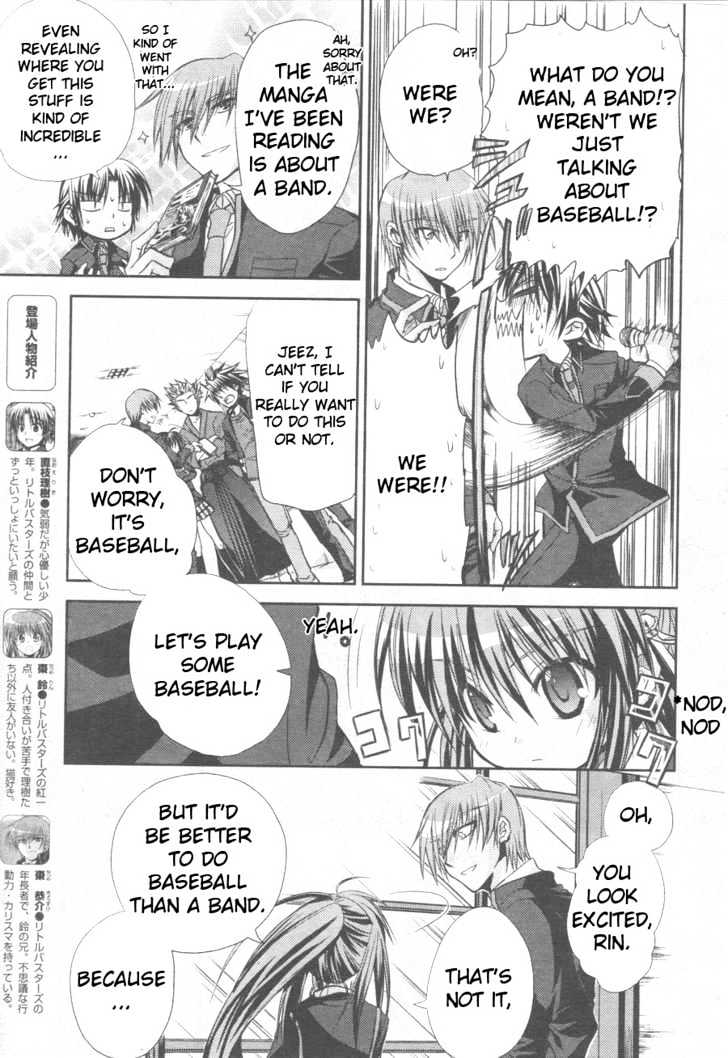 Little Busters! (ANAGURA Mogura) Chapter 2 page 4 - Chapter 2