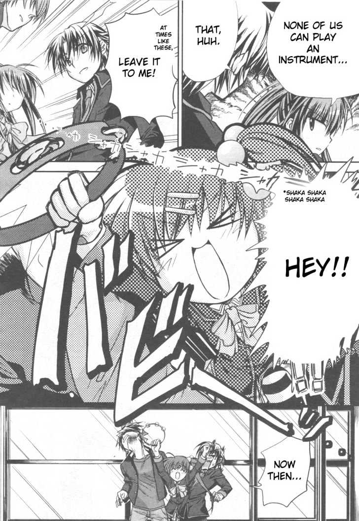 Little Busters! (ANAGURA Mogura) Chapter 2 page 5 - Chapter 2
