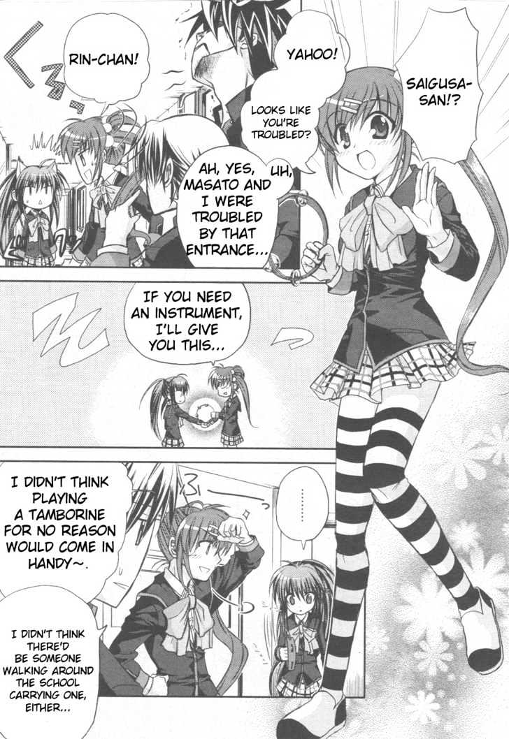 Little Busters! (ANAGURA Mogura) Chapter 2 page 6 - Chapter 2