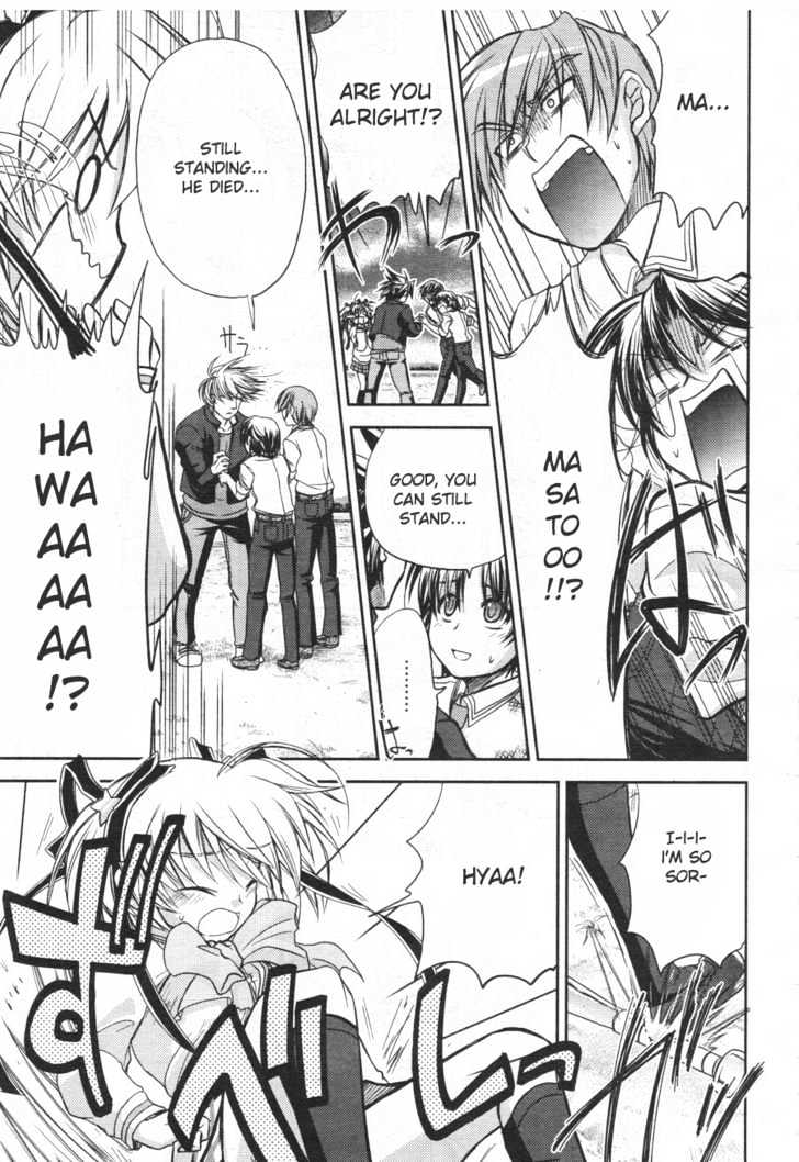 Little Busters! (ANAGURA Mogura) Chapter 3 page 10 - Chapter 3