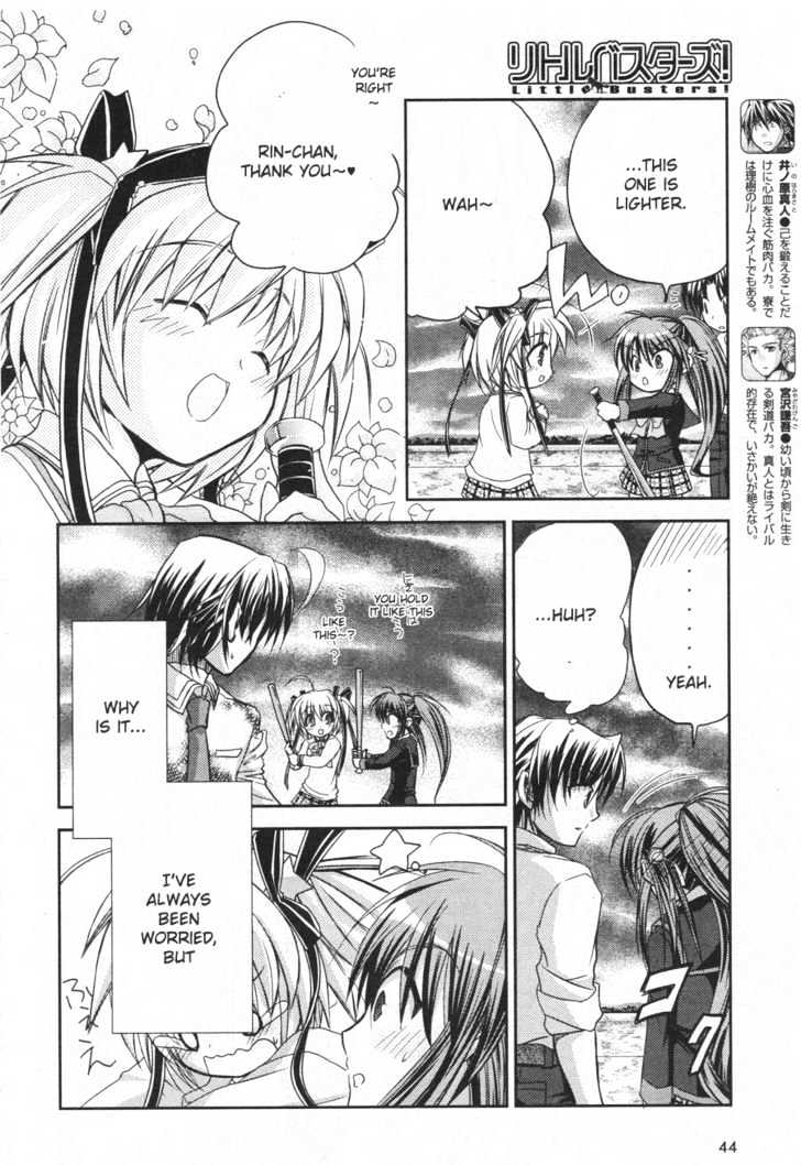 Little Busters! (ANAGURA Mogura) Chapter 3 page 15 - Chapter 3