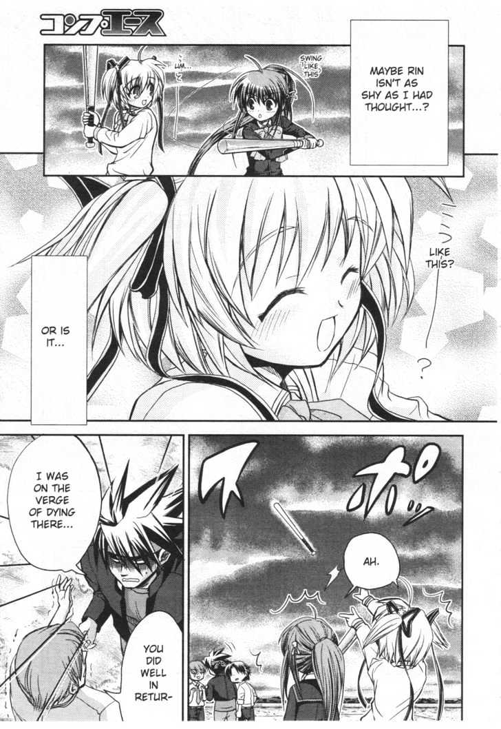 Little Busters! (ANAGURA Mogura) Chapter 3 page 16 - Chapter 3