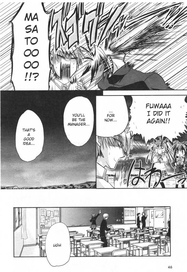 Little Busters! (ANAGURA Mogura) Chapter 3 page 17 - Chapter 3
