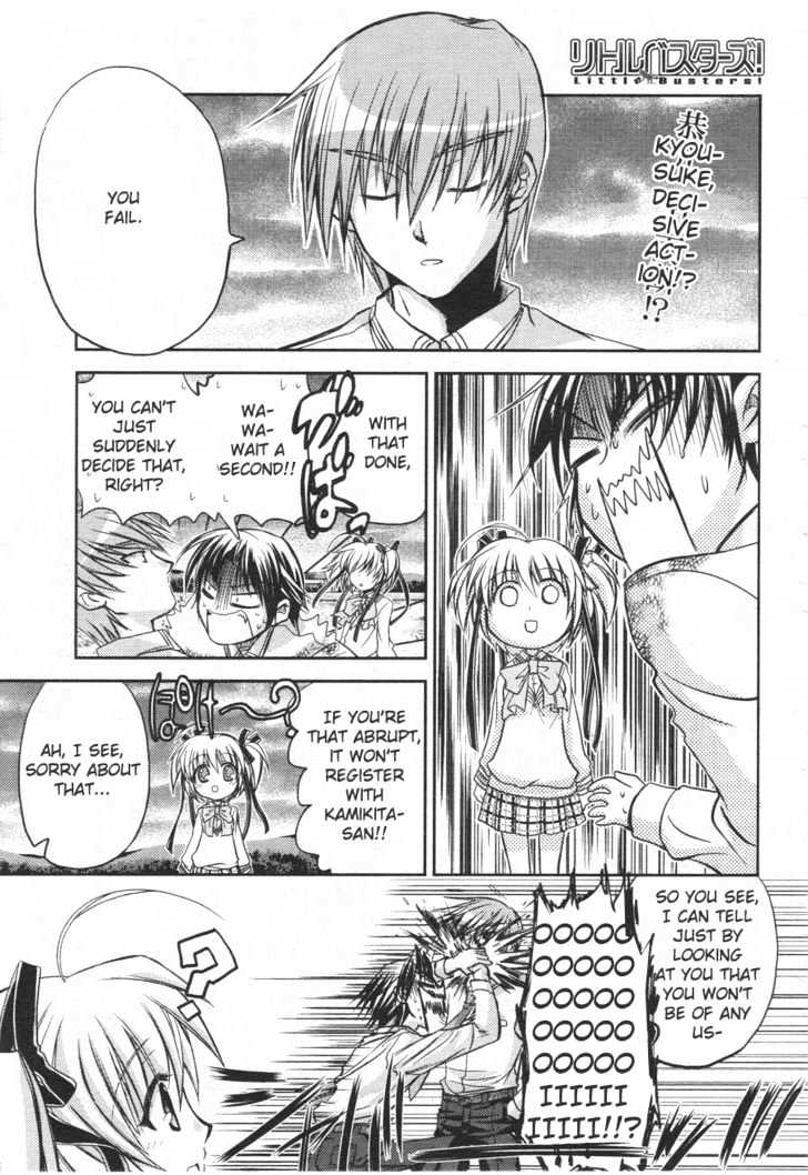 Little Busters! (ANAGURA Mogura) Chapter 3 page 2 - Chapter 3