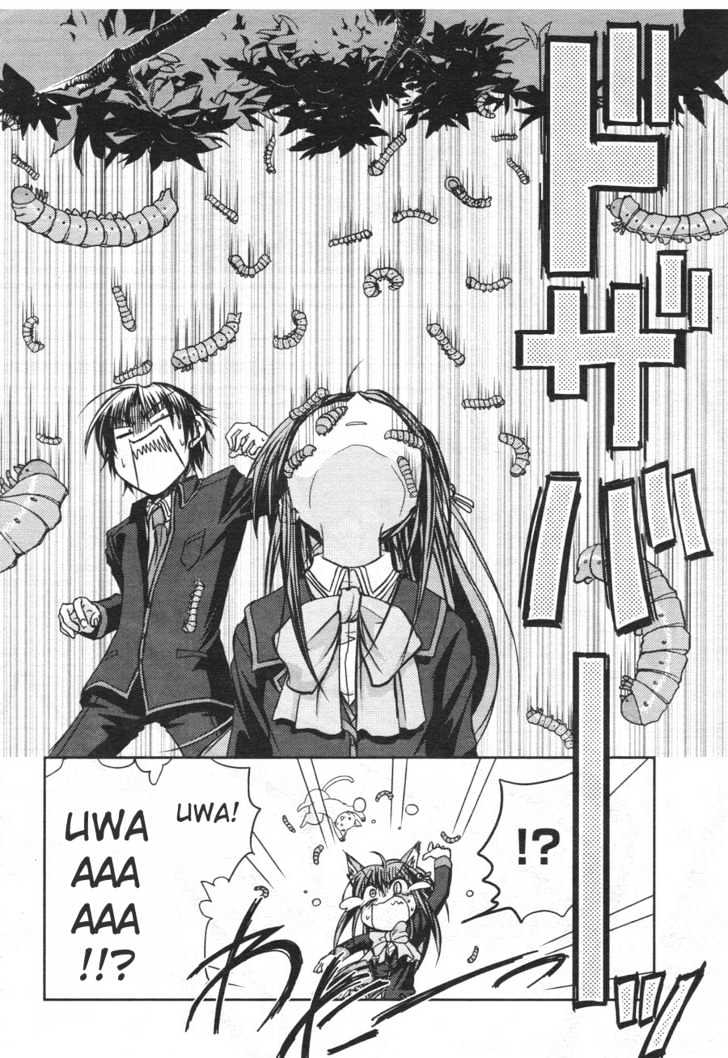 Little Busters! (ANAGURA Mogura) Chapter 3 page 29 - Chapter 3