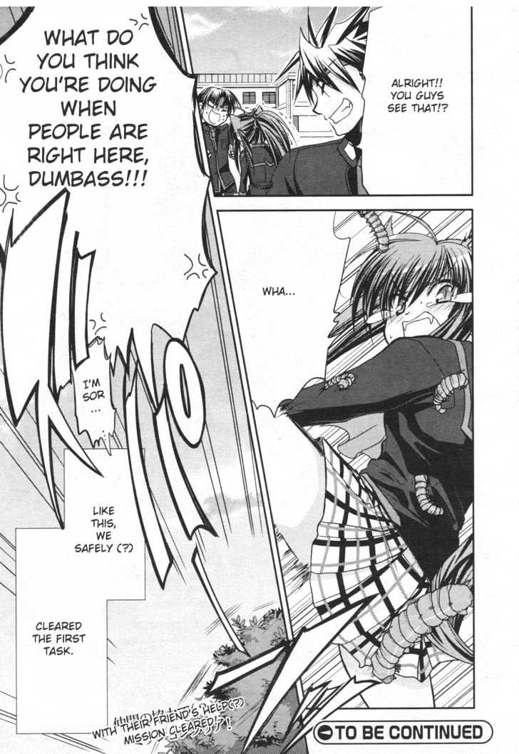 Little Busters! (ANAGURA Mogura) Chapter 3 page 30 - Chapter 3