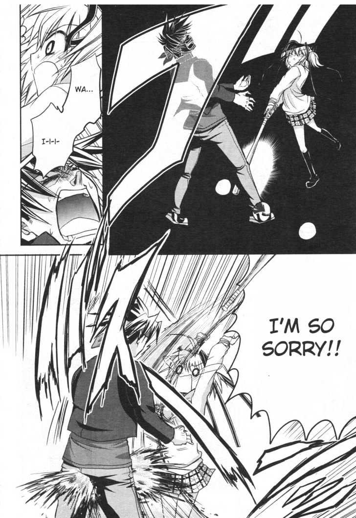 Little Busters! (ANAGURA Mogura) Chapter 3 page 9 - Chapter 3