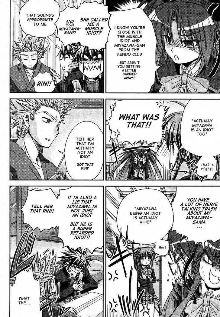 Little Busters! (ANAGURA Mogura) Chapter 4 page 10 - Chapter 4