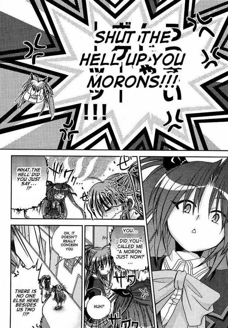 Little Busters! (ANAGURA Mogura) Chapter 4 page 12 - Chapter 4