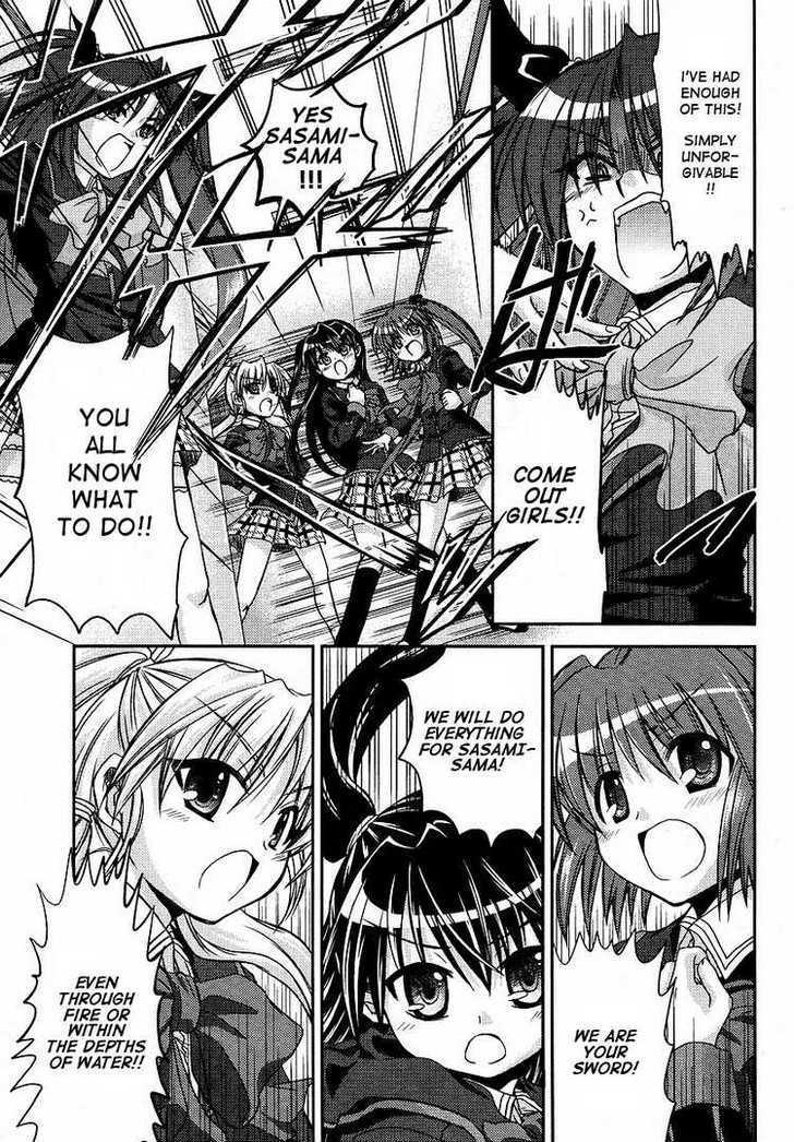 Little Busters! (ANAGURA Mogura) Chapter 4 page 13 - Chapter 4