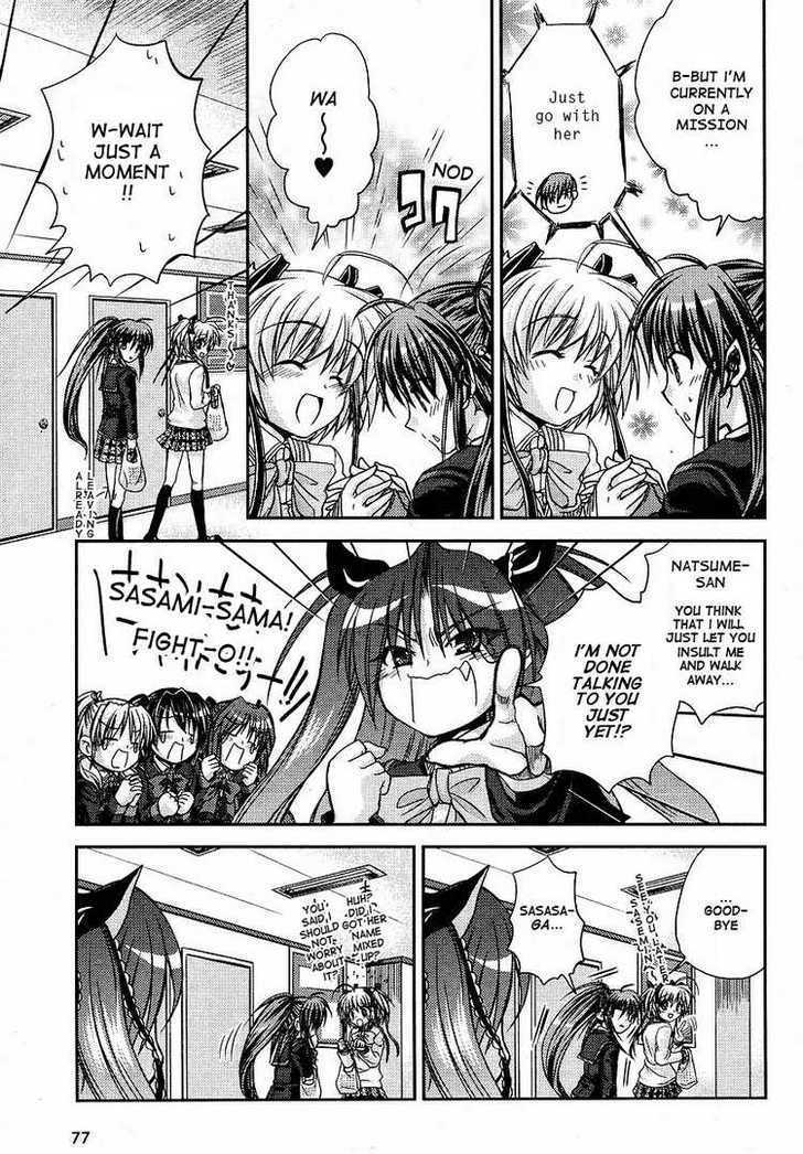 Little Busters! (ANAGURA Mogura) Chapter 4 page 15 - Chapter 4