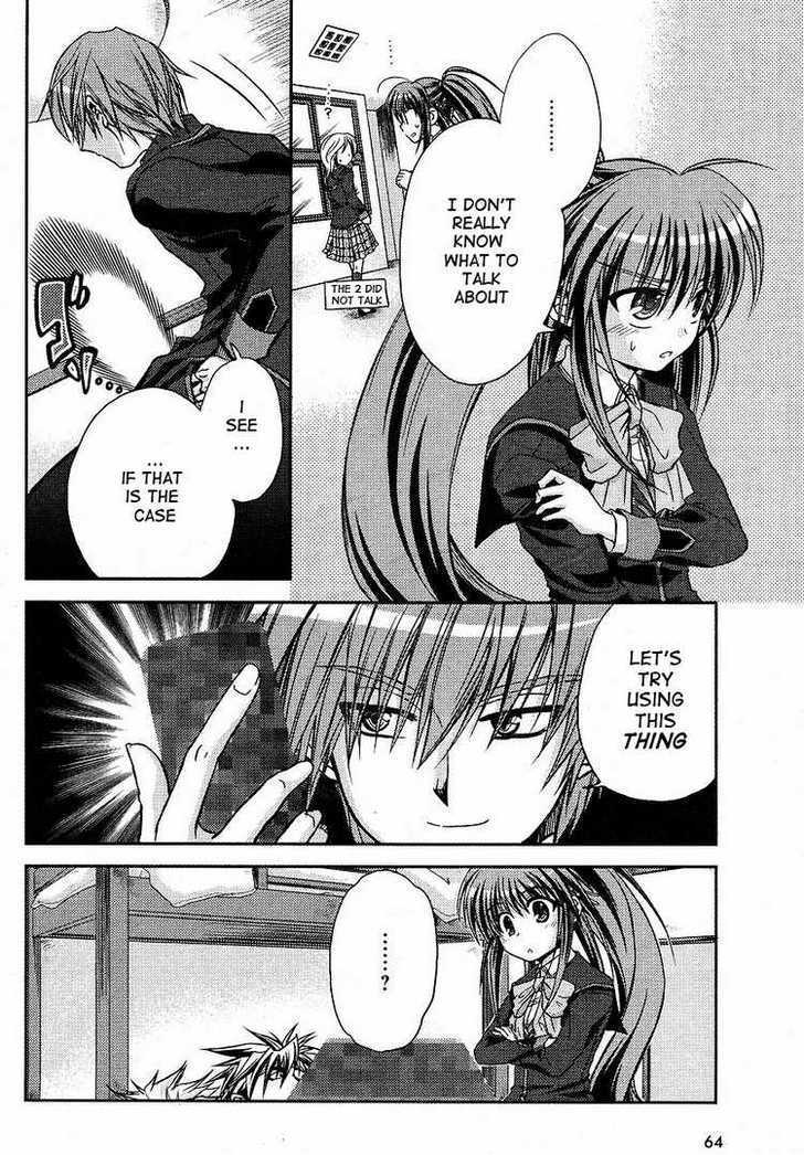 Little Busters! (ANAGURA Mogura) Chapter 4 page 2 - Chapter 4