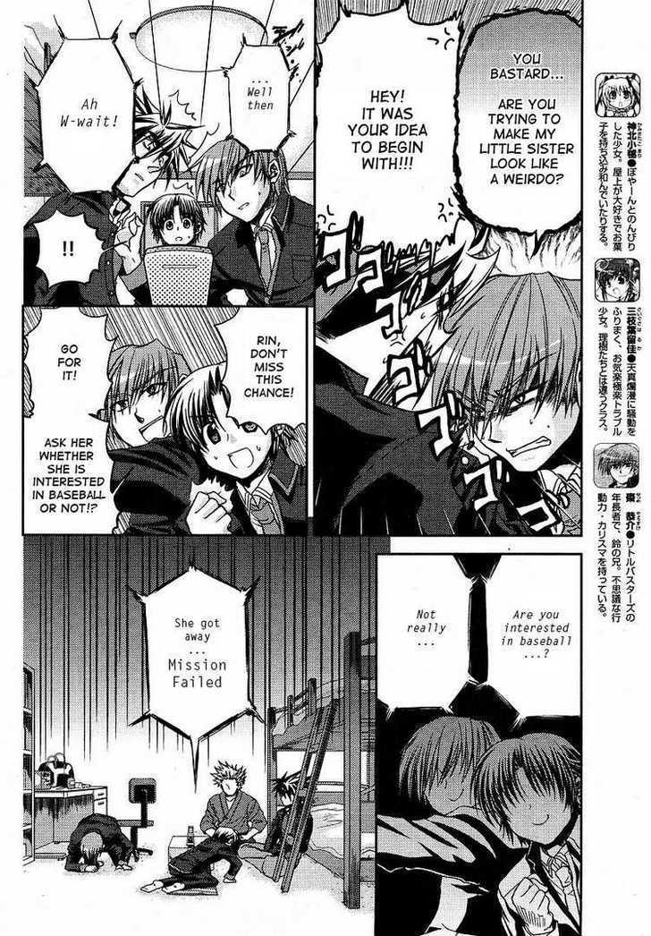 Little Busters! (ANAGURA Mogura) Chapter 4 page 6 - Chapter 4
