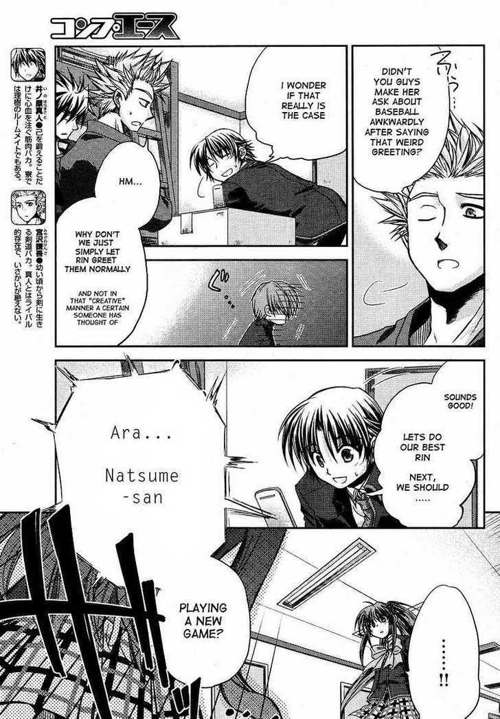 Little Busters! (ANAGURA Mogura) Chapter 4 page 7 - Chapter 4