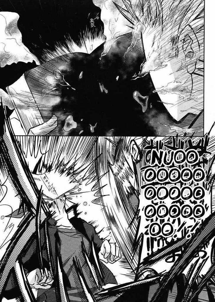 Little Busters! (ANAGURA Mogura) Chapter 5 page 10 - Chapter 5