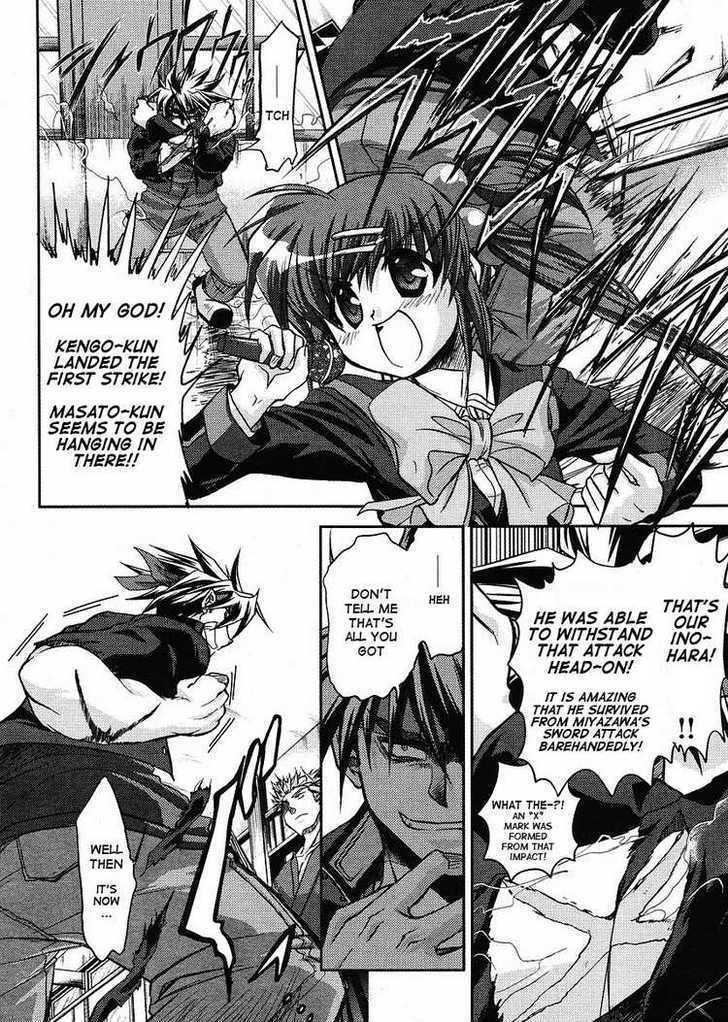 Little Busters! (ANAGURA Mogura) Chapter 5 page 13 - Chapter 5