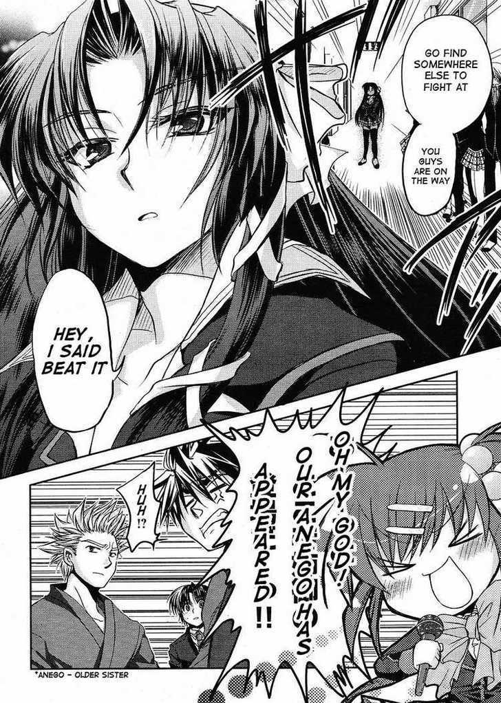 Little Busters! (ANAGURA Mogura) Chapter 5 page 15 - Chapter 5