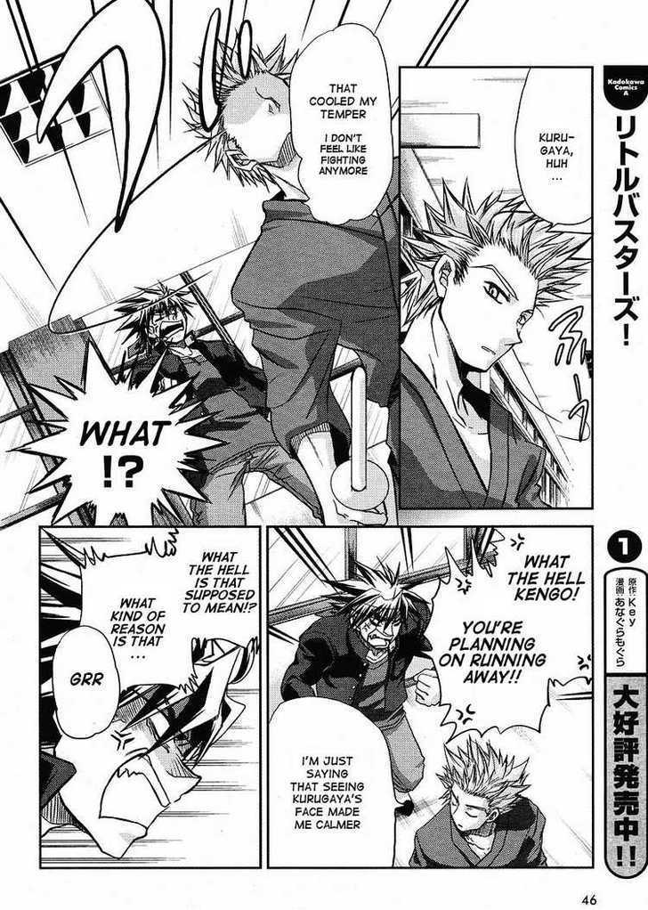 Little Busters! (ANAGURA Mogura) Chapter 5 page 16 - Chapter 5