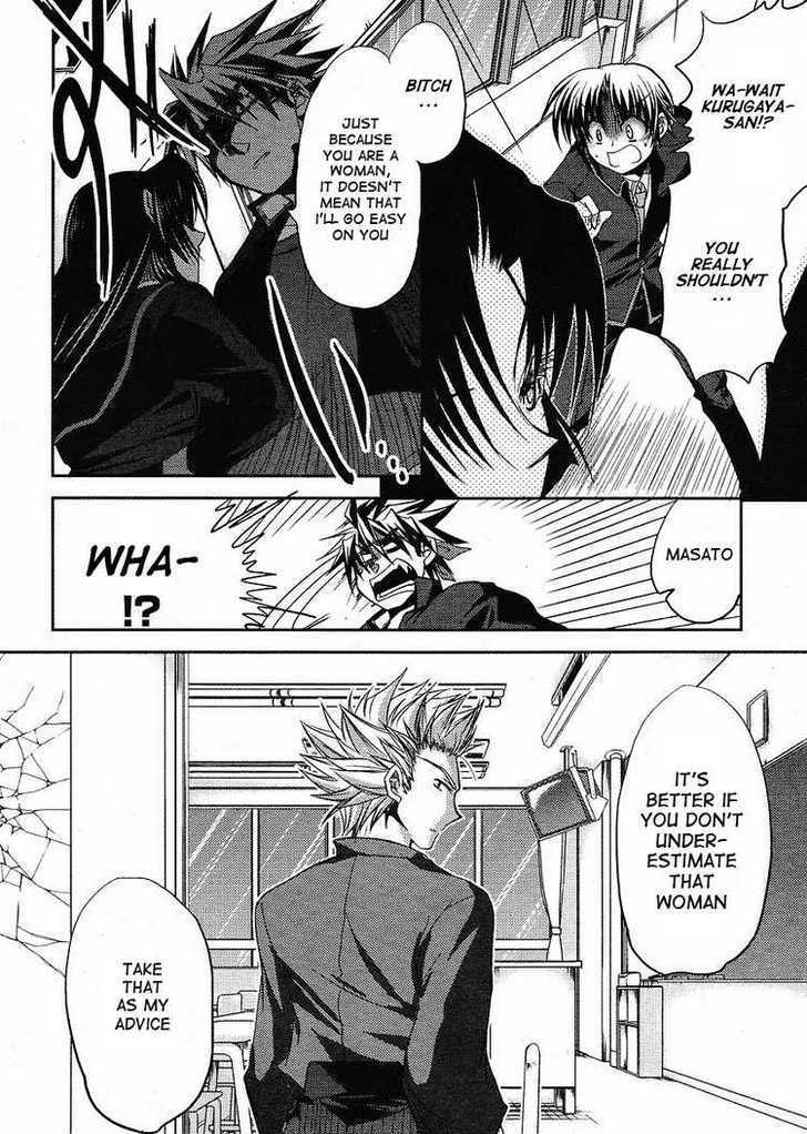 Little Busters! (ANAGURA Mogura) Chapter 5 page 17 - Chapter 5