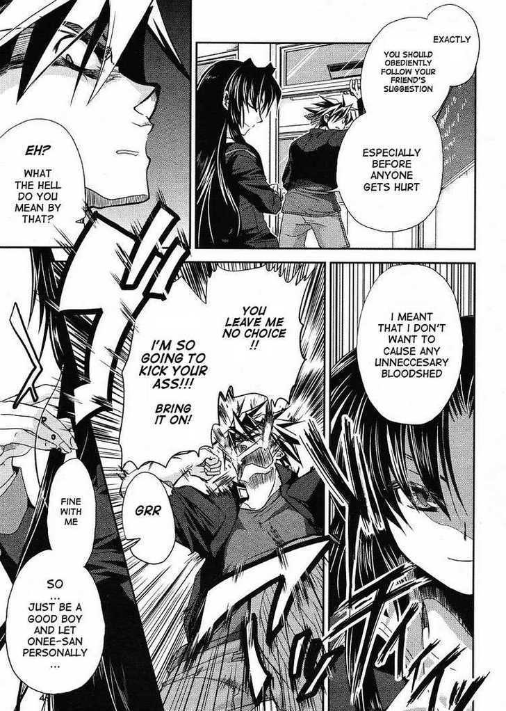 Little Busters! (ANAGURA Mogura) Chapter 5 page 18 - Chapter 5