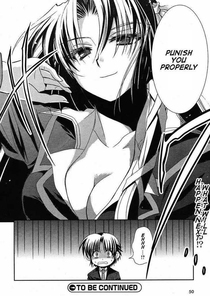 Little Busters! (ANAGURA Mogura) Chapter 5 page 19 - Chapter 5