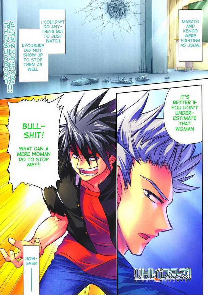 Little Busters! (ANAGURA Mogura) Chapter 6 page 1 - Chapter 6