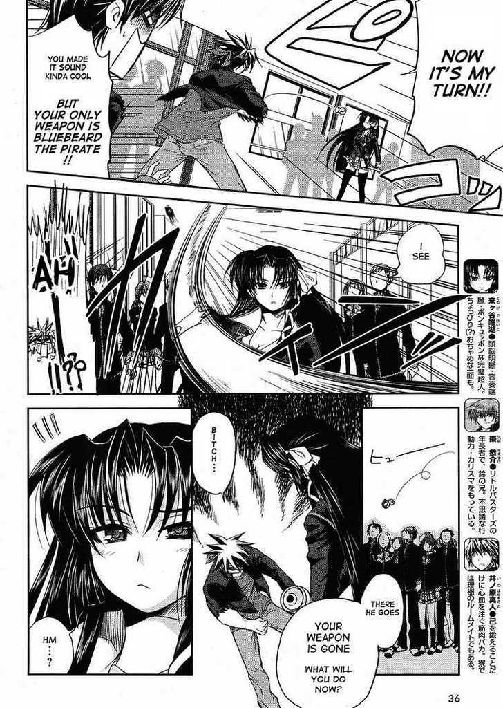 Little Busters! (ANAGURA Mogura) Chapter 6 page 10 - Chapter 6