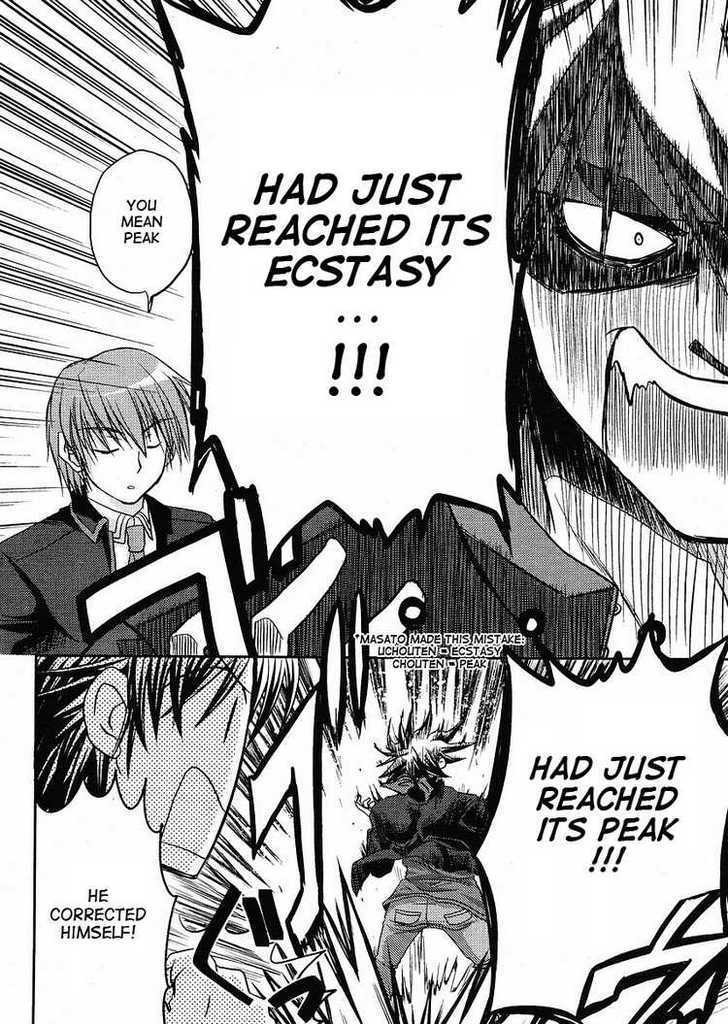 Little Busters! (ANAGURA Mogura) Chapter 6 page 12 - Chapter 6