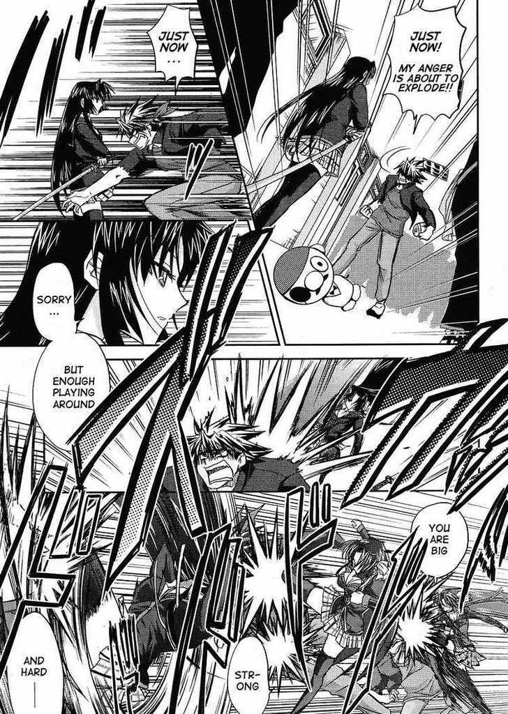 Little Busters! (ANAGURA Mogura) Chapter 6 page 13 - Chapter 6