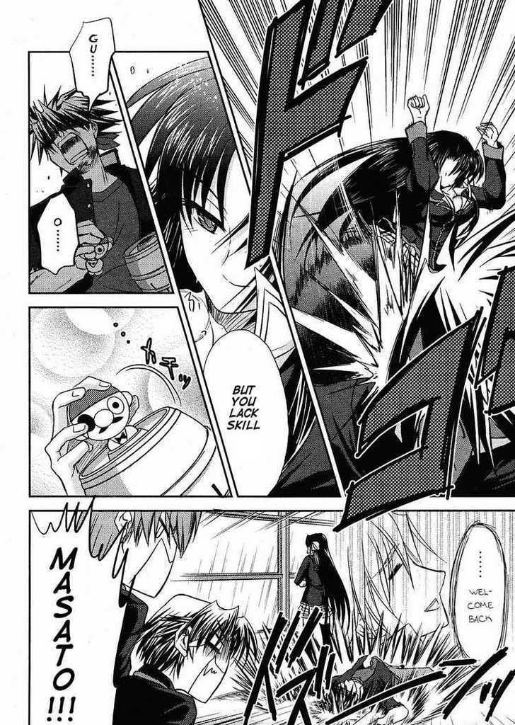 Little Busters! (ANAGURA Mogura) Chapter 6 page 14 - Chapter 6