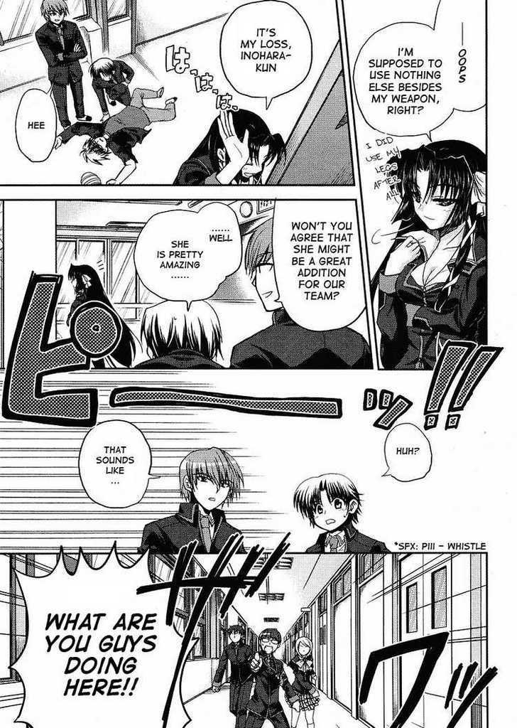 Little Busters! (ANAGURA Mogura) Chapter 6 page 15 - Chapter 6