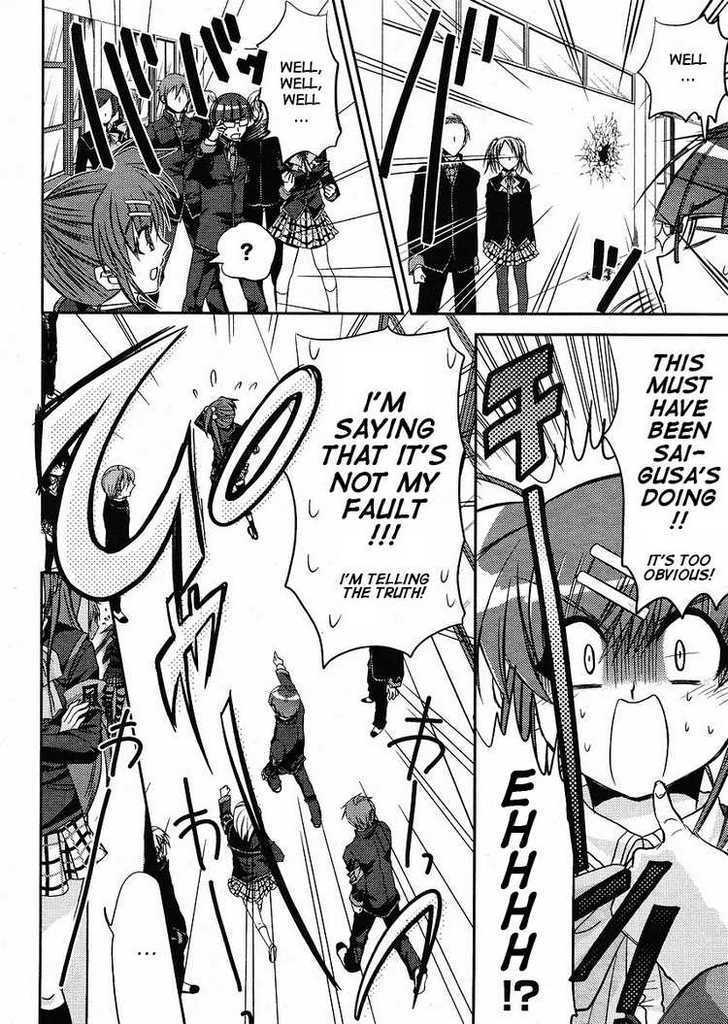 Little Busters! (ANAGURA Mogura) Chapter 6 page 16 - Chapter 6