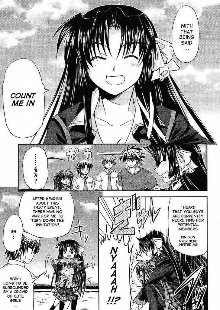 Little Busters! (ANAGURA Mogura) Chapter 6 page 17 - Chapter 6