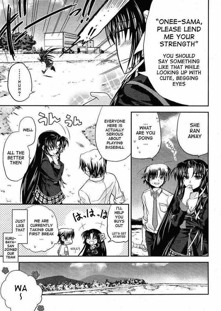 Little Busters! (ANAGURA Mogura) Chapter 6 page 19 - Chapter 6
