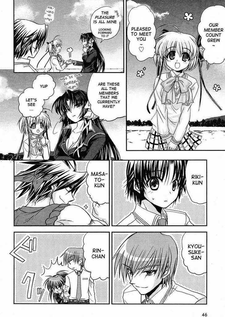 Little Busters! (ANAGURA Mogura) Chapter 6 page 20 - Chapter 6