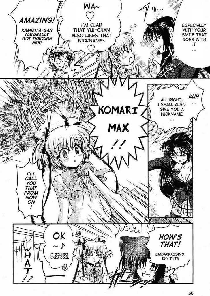Little Busters! (ANAGURA Mogura) Chapter 6 page 24 - Chapter 6