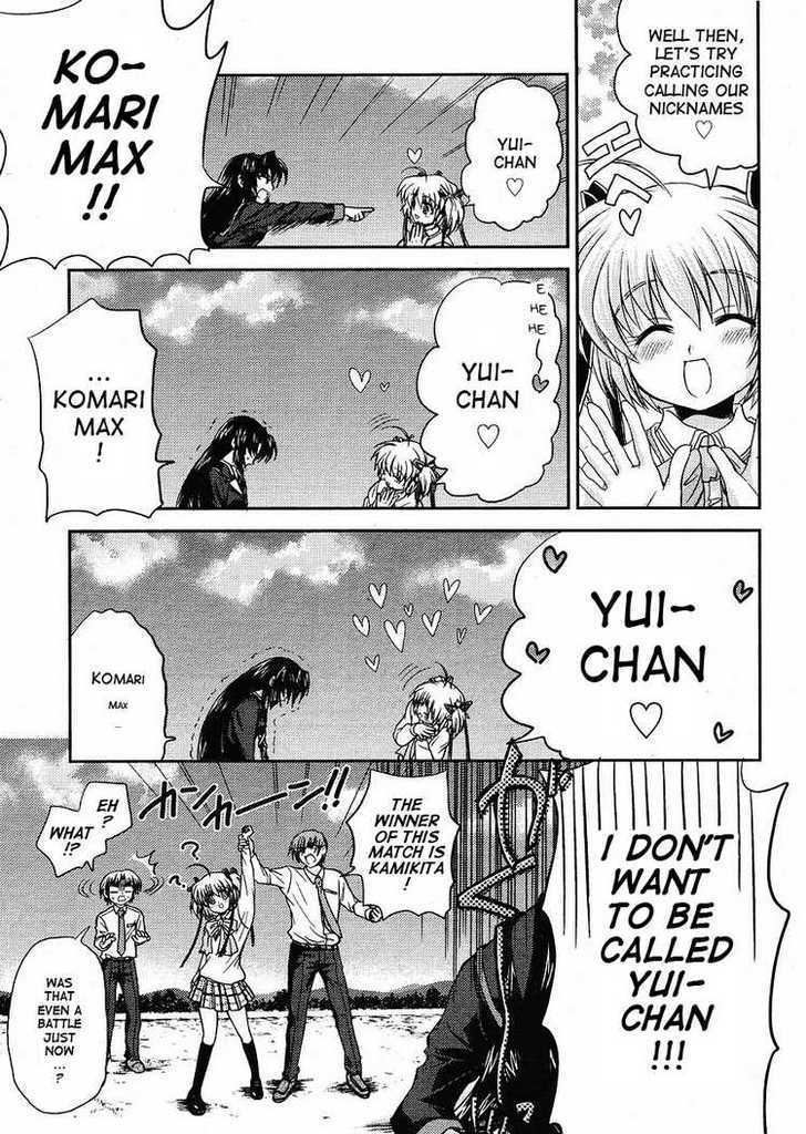 Little Busters! (ANAGURA Mogura) Chapter 6 page 25 - Chapter 6