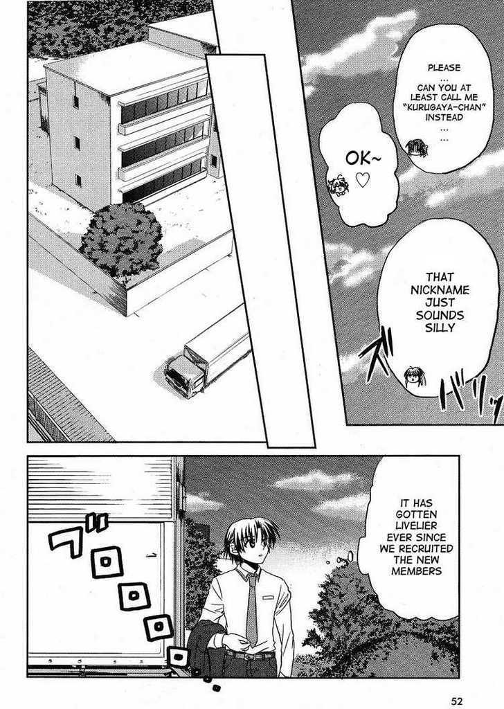Little Busters! (ANAGURA Mogura) Chapter 6 page 26 - Chapter 6