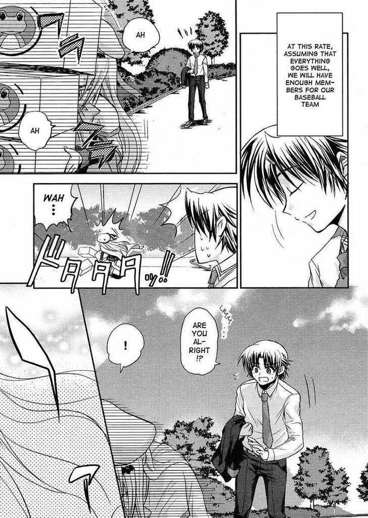 Little Busters! (ANAGURA Mogura) Chapter 6 page 27 - Chapter 6
