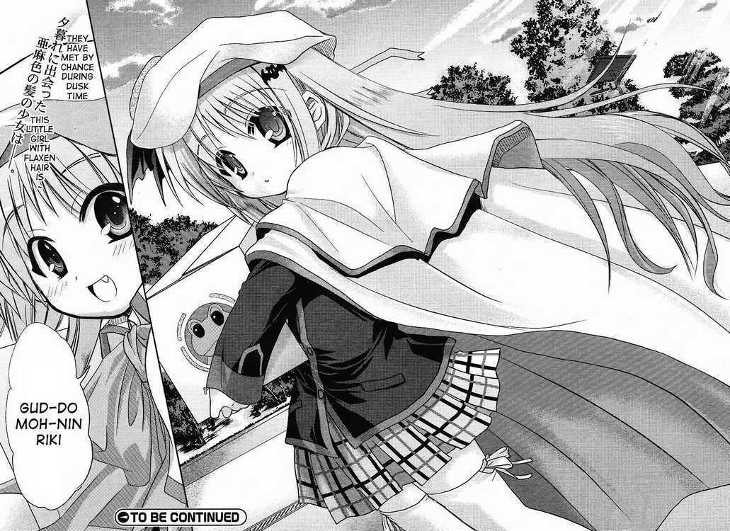 Little Busters! (ANAGURA Mogura) Chapter 6 page 28 - Chapter 6