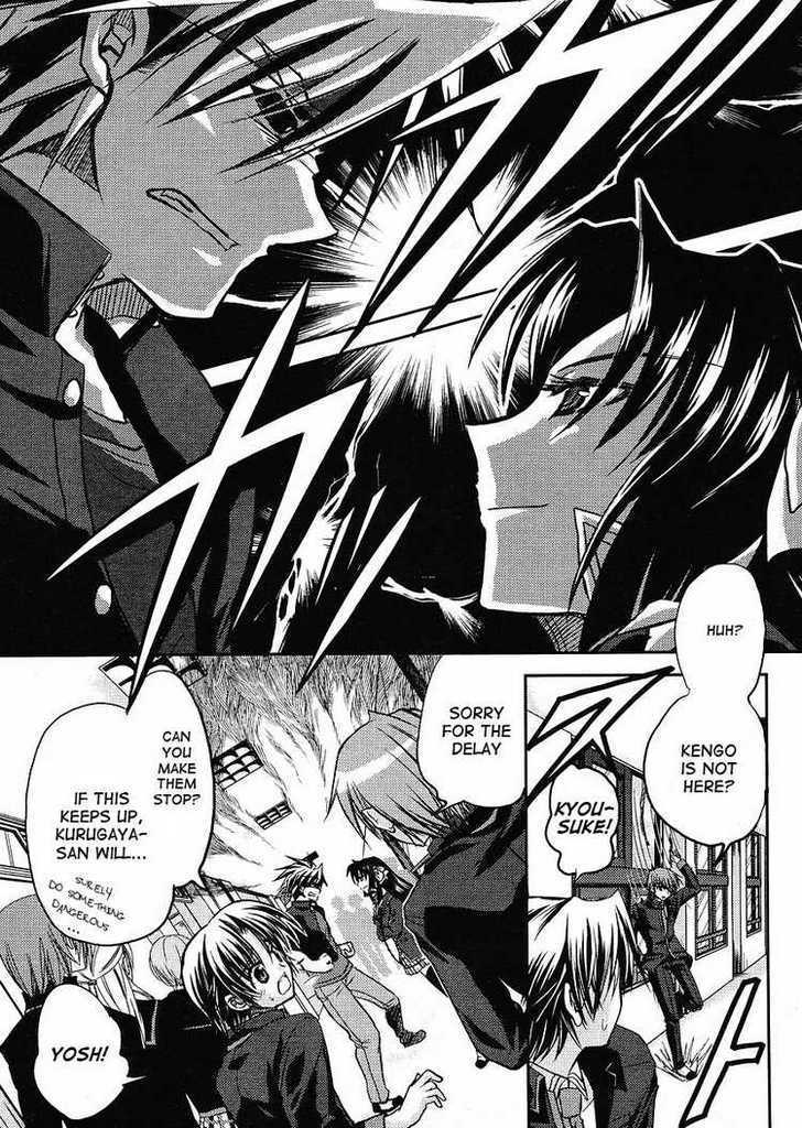 Little Busters! (ANAGURA Mogura) Chapter 6 page 3 - Chapter 6
