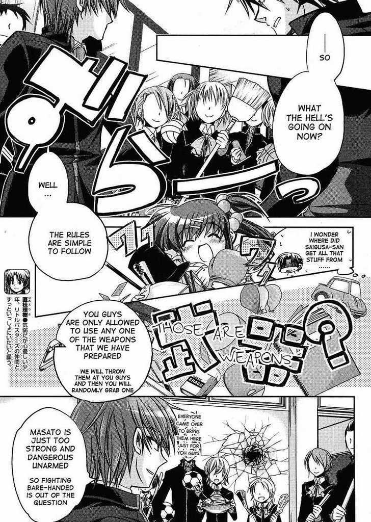 Little Busters! (ANAGURA Mogura) Chapter 6 page 5 - Chapter 6